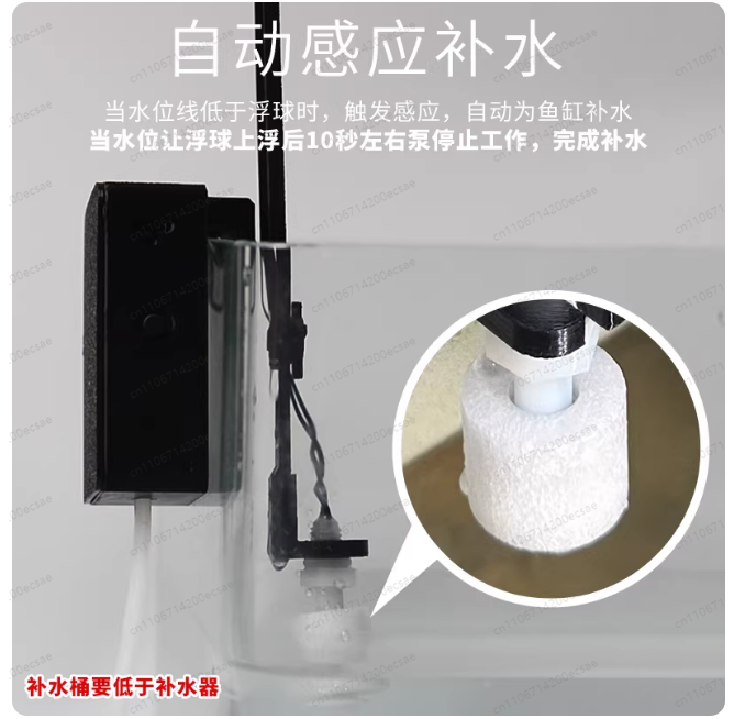 Novo Acessório para Aquário In - Xiaomi Aquarium Fish Tank avaliação e preço