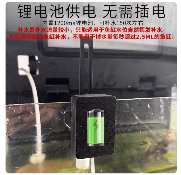 Novo Acessório para Aquário In - Xiaomi Aquarium Fish Tank avaliação e preço