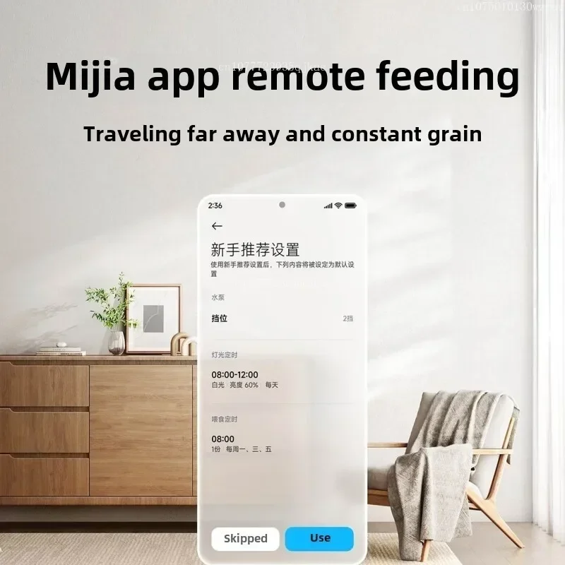 Aquário Inteligente XIAOMI MIJ - Xiaomi Aquarium Fish Tank avaliação e preço