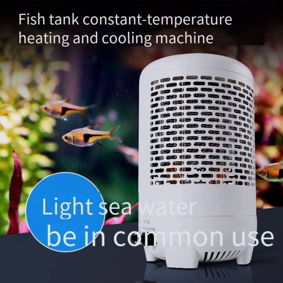Refrigerador Do Termostato Do  - Aquarium Fish Uk avaliação e preço