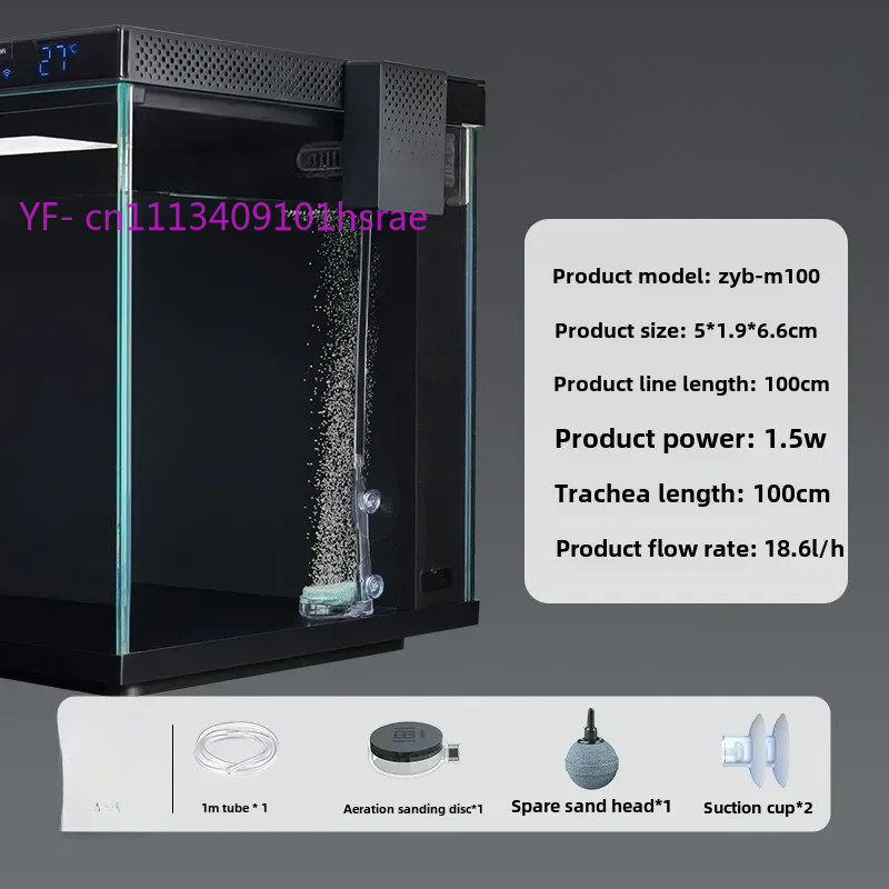 Kit de Modificação para Aquári - Xiaomi Aquarium Fish Tank avaliação e preço