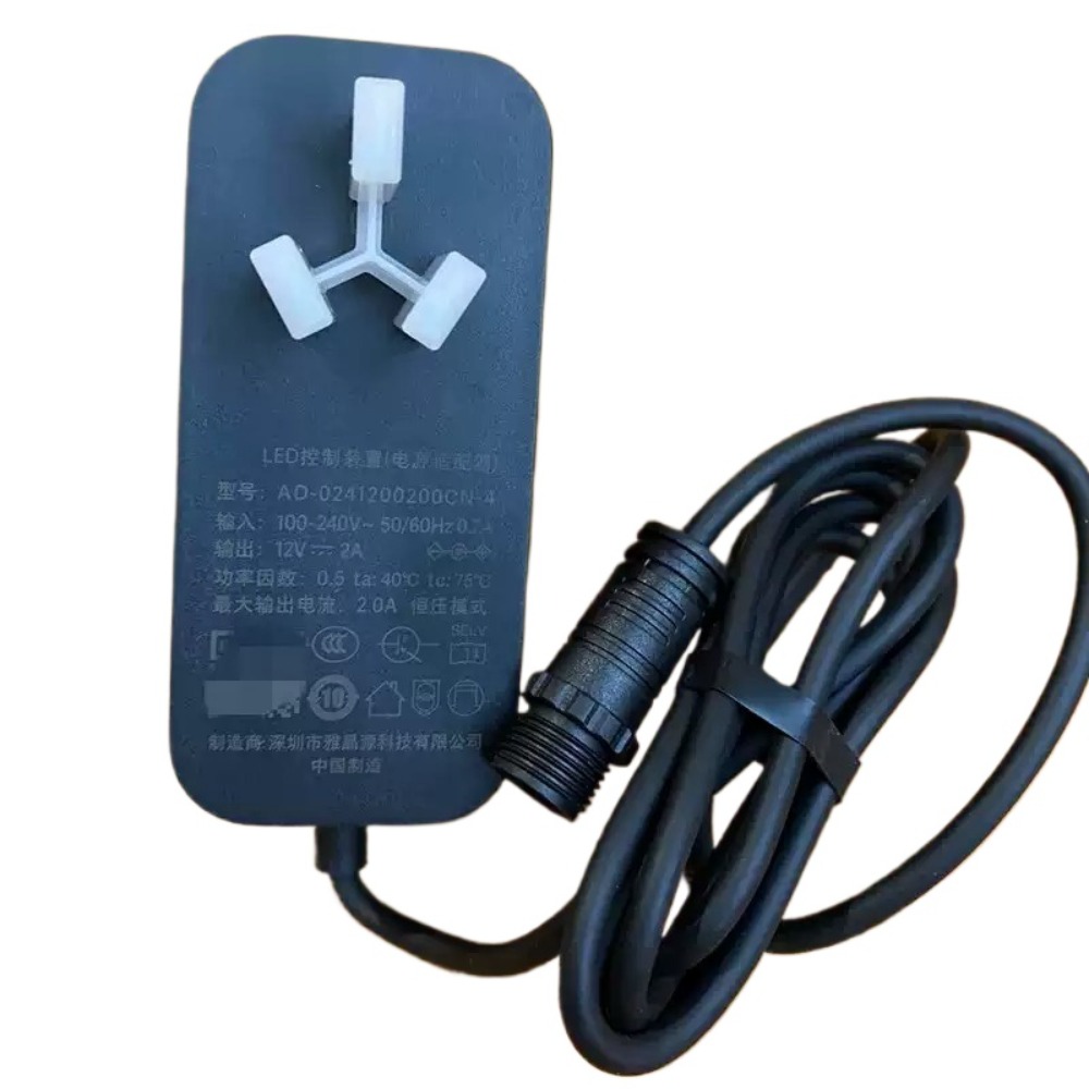 Adaptador de Energia para Aquá - Xiaomi Aquarium Fish Tank avaliação e preço