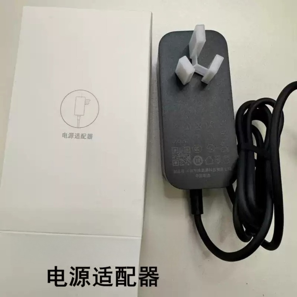 Adaptador de Energia para Aquá - Xiaomi Aquarium Fish Tank avaliação e preço