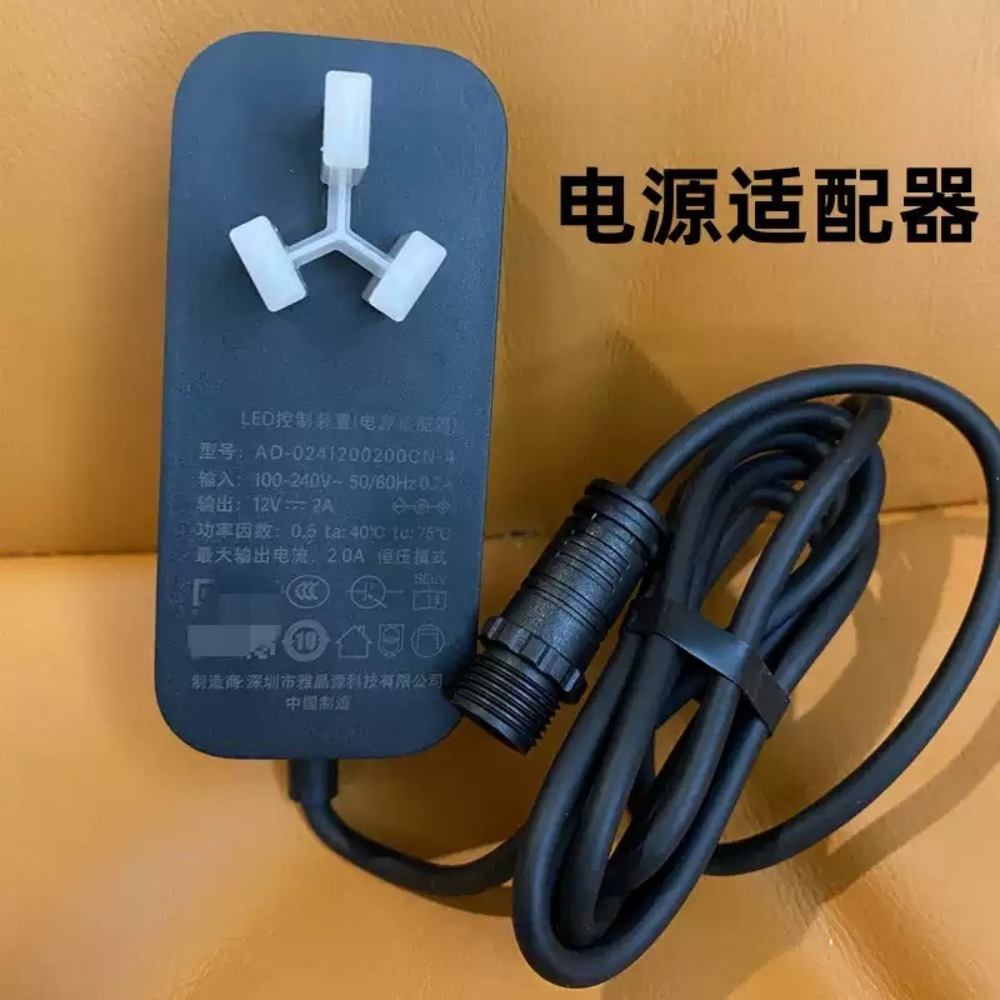 Adaptador de Energia para Aquá - Xiaomi Aquarium Fish Tank avaliação e preço