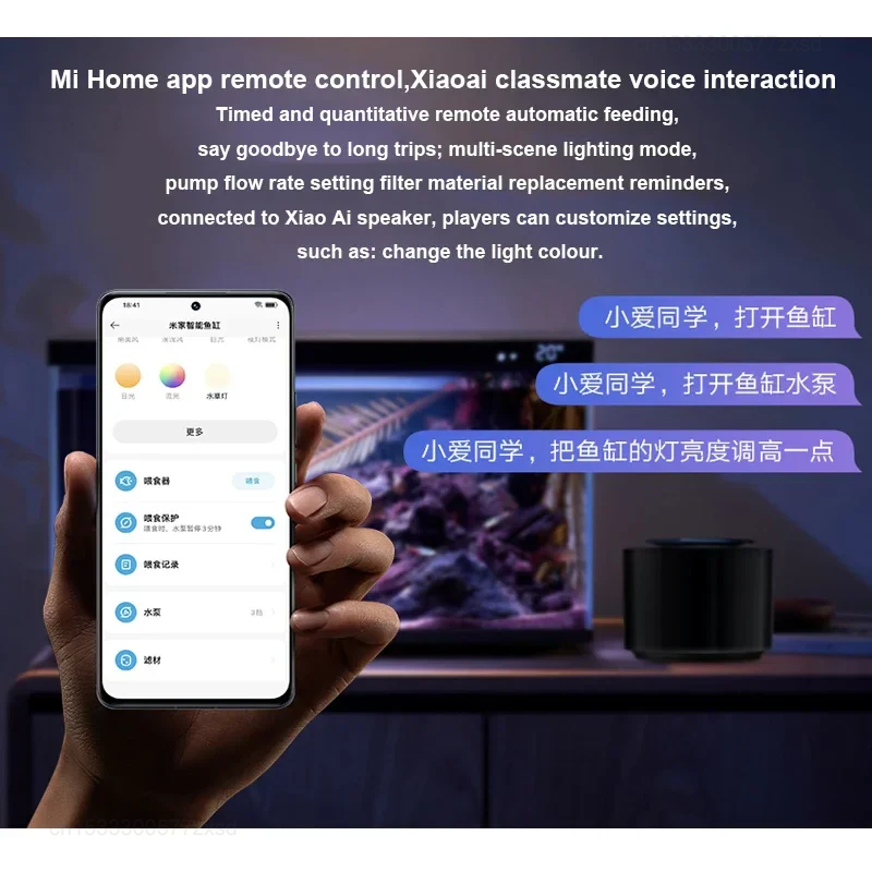 Aquário Inteligente Mijia MYG1 - Xiaomi Aquarium Fish Tank avaliação e preço