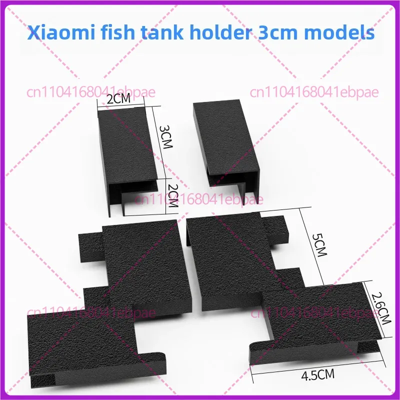 Acessórios de suporte de eleva - Xiaomi Aquarium Fish Tank avaliação e preço